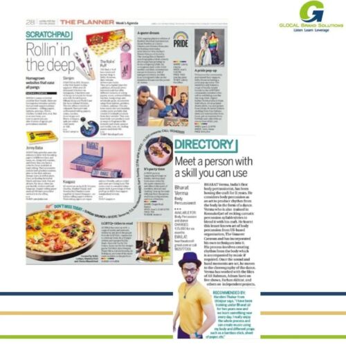 “Everything in the universe has a rhythm, everything dances.”